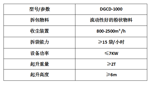 653774a85a089.png 1596157075659982.png